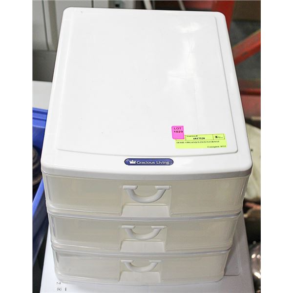 HOME ORGANIZATION/STORAGE