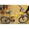 Image 1 : 20” SUPERCYCLE BIKE