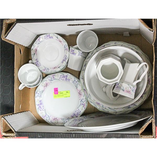 CHRISTOPHER STUART CHINA W/MATCHING EXTRAS