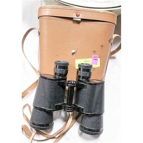 VINTAGE KURT MULLER BINOCULARS WITH CASE