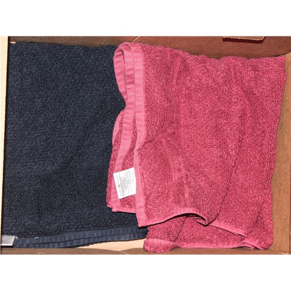 PAIR OF MIRA BELLA LARGE BATH TOWELS