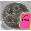 Image 1 : SOLID SILVER 1976 CANADIAN $10 COIN