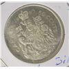 Image 1 : 1965 CANADIAN SILVER HALF DOLLAR