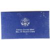 Image 3 : 1993 BILL OF RIGHTS 2 COIN UNC SET