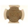 Image 2 : 1927 FRANCE 50 CENTIMES NGC XF45