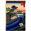 Image 1 : Hiroshige Dam on the Otonas