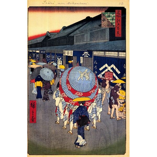 Hiroshige  - View of Nihonbash