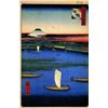 Image 1 : Hiroshige  - Mitsumata