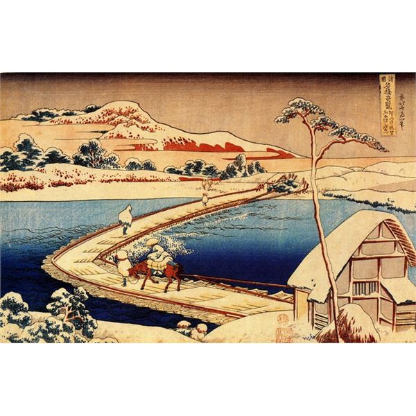 Hokusai - The Swimming Bridge of Sano