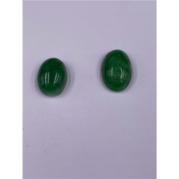 BIG EMERALD CABOCHONS 26.75CT