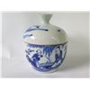 Image 2 : Qty 2 Asian Blue and White Ceramic Jars 4" H, 5" Dia