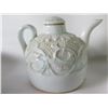 Image 17 : Qty 8 Misc. Ceramic Teapots, Glass Bowl, Covered Dish (various sizes 2"-4"W)