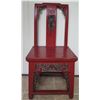 Image 1 : Asian Wood Side Chair w/ Filigree Carving 16" x 12" x 33.5"H