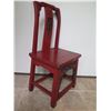 Image 2 : Asian Wood Side Chair w/ Filigree Carving 16" x 12" x 33.5"H