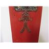 Image 7 : Asian Wood Side Chair w/ Filigree Carving 16" x 12" x 33.5"H