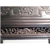 Image 3 : Framed Chinese Art w/ Carved Wooden Frame 14"x 47"