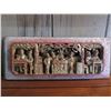Image 2 : Qty 4 Antique Ching Dynasty Chinese Carved Wooden Panels 14" x  5.5"
