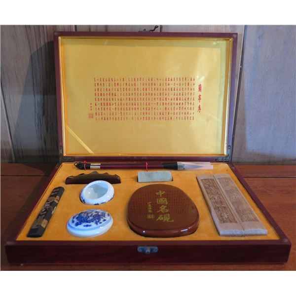 Chinese Porcelain Calligraphy Paint Set in Decorative Wood Box