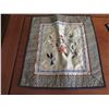 Image 2 : Qty 3 Chinese Silk Embroidered Tapestry 12.5"x 12.5"