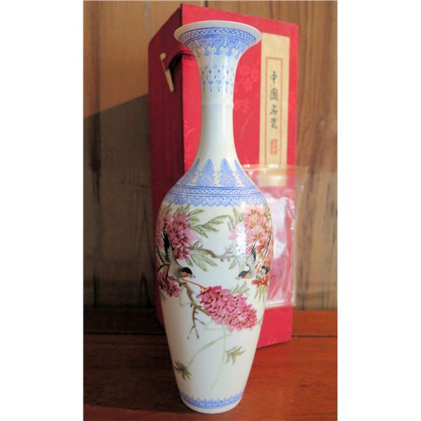 Chinese Porcelain Vase w/Floral & Bird Design in Fabric Box, Maker's Mark 10"Tall