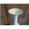 Image 2 : Chinese Porcelain Vase w/Floral & Bird Design in Fabric Box, Maker's Mark 10"Tall