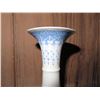 Image 3 : Chinese Porcelain Vase w/Floral & Bird Design in Fabric Box, Maker's Mark 10"Tall