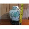 Image 11 : Goldimari Hand Painted Ginger Jar w/ Wood Stand, 8"Tall