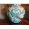 Image 5 : Goldimari Hand Painted Ginger Jar w/ Wood Stand, 8"Tall