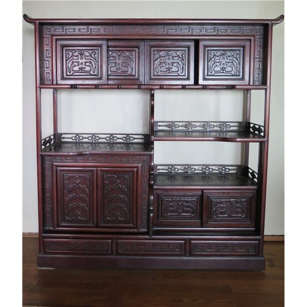 Asian Wood Inscribed Bookcase w/Stepped Shelves & 3 Drawers 56"x 14"x 57"H