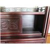 Image 25 : Asian Wood Inscribed Bookcase w/Stepped Shelves & 3 Drawers 56"x 14"x 57"H