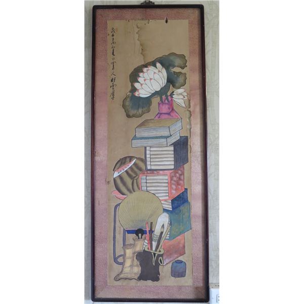 Framed Art, Watercolor Asian Design 18.5"x 48.5"