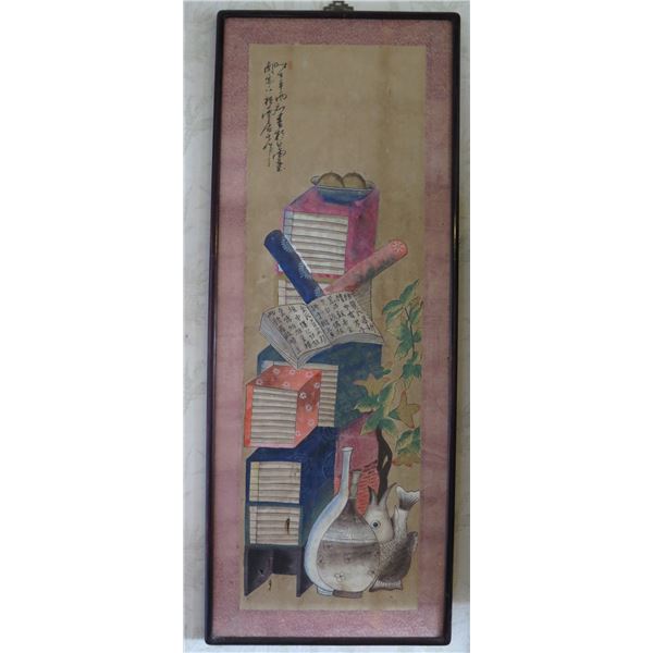 Framed Art, Watercolor Asian Design 19"x 48.5"