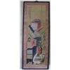 Image 1 : Framed Art, Watercolor Asian Design 19"x 48.5"
