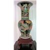 Image 1 : Painted Asian Ceramic Vase w/ Wood Stand 16" Tall