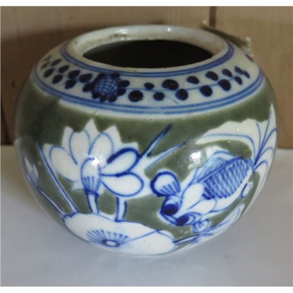 Chinese Ceramic Bowl w/ Blue & Green Koi, Floral Design 5" Tall