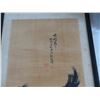 Image 2 : Framed Art Watercolor Horse w/ Chinese Symbols, Maker's Mark 16"x 34"