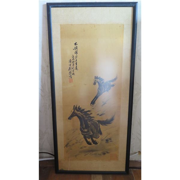 Framed Art Watercolor Horses w/ Chinese Symbols, Maker's Mark 16"x 34"