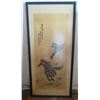 Image 1 : Framed Art Watercolor Horses w/ Chinese Symbols, Maker's Mark 16"x 34"