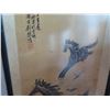 Image 3 : Framed Art Watercolor Horses w/ Chinese Symbols, Maker's Mark 16"x 34"