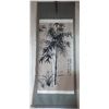Image 1 : Chinese Watercolor Painting on Rolled Tapestry, Maker's Mark 23"x  61"