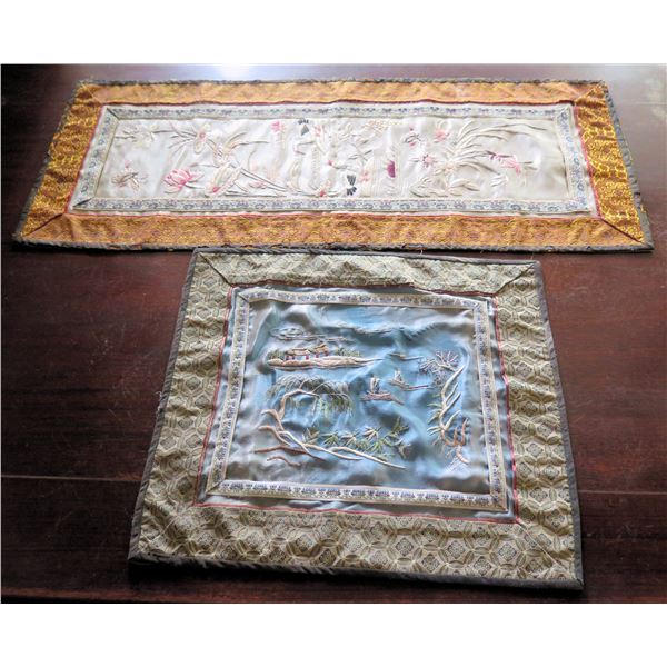 Qty 2 Chinese Silk Embroidered Tapestry