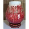 Image 1 : Ceramic Urn on Wood Stand, Jingde Chaiyou Glazed Red/White & Green 11" Tall