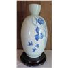 Image 1 : Chinese Porcelain Bud Vase, Blue/White, Leaves & Fruits w/ Chinese Symbols 20.5" Tall