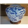 Image 4 : Ralph Lauren Chinese Ginger Jar Lamp on Wood Base, Blue & White Dragon Design 22.5" Tall
