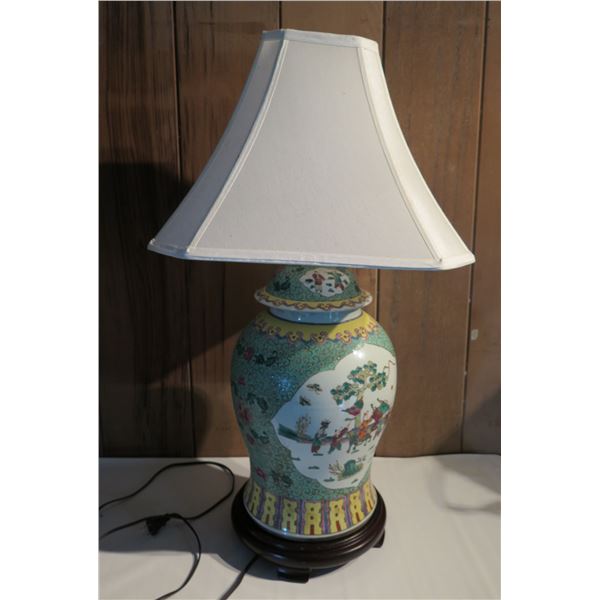Chinese Ginger Jar Lamp on Wood Base, Aqua, Yellow & White 30" Tall
