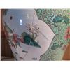 Image 8 : Chinese Ginger Jar Lamp on Wood Base, Aqua, Yellow & White 30" Tall
