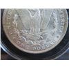 Image 8 : 1888 Morgan Silver Dollar w/ Clear Case