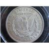 Image 8 : 1921 Morgan Silver Dollar w/ Clear Case
