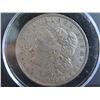 Image 2 : 1921 Morgan Silver Dollar w/ Clear Case
