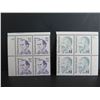 Image 2 : Qty 8 Postage Stamps (4 William Jennings Bryan, 4 Bernard Revel)